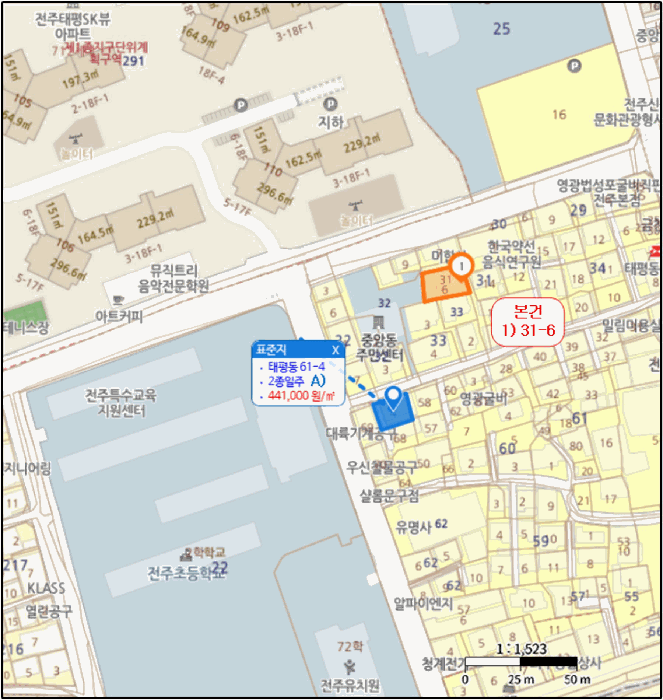 물건 사진 17