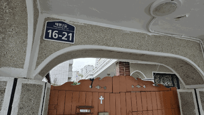 물건 사진 19