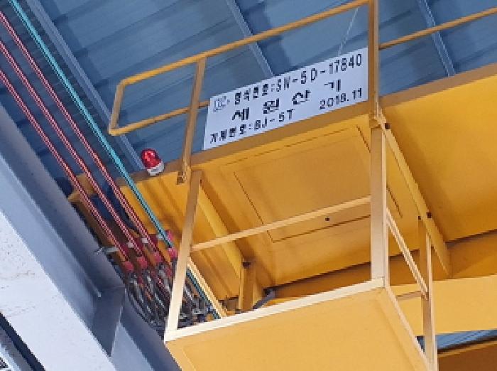 물건 사진 50