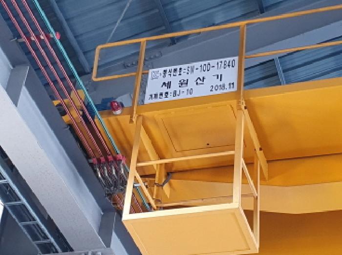 물건 사진 61
