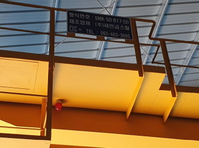 물건 사진 70