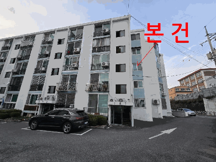물건 사진 11