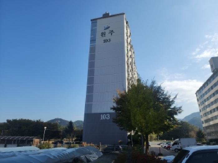 물건 사진 1