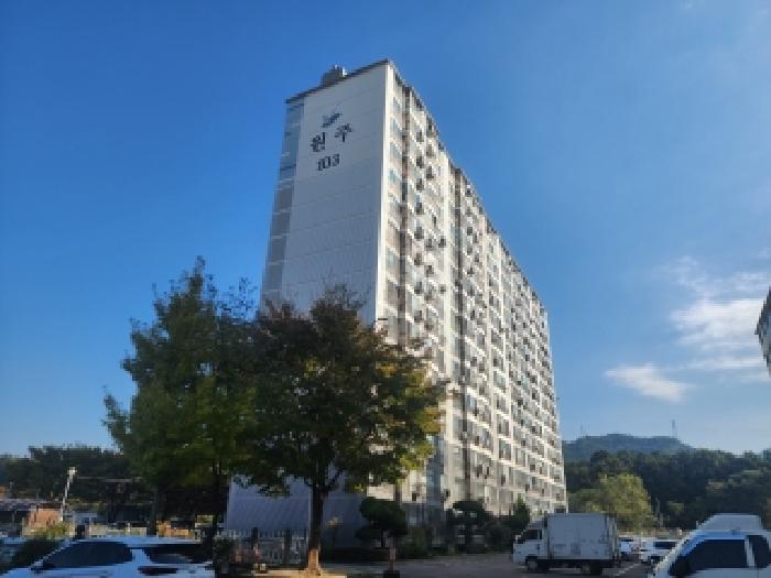 물건 사진 2
