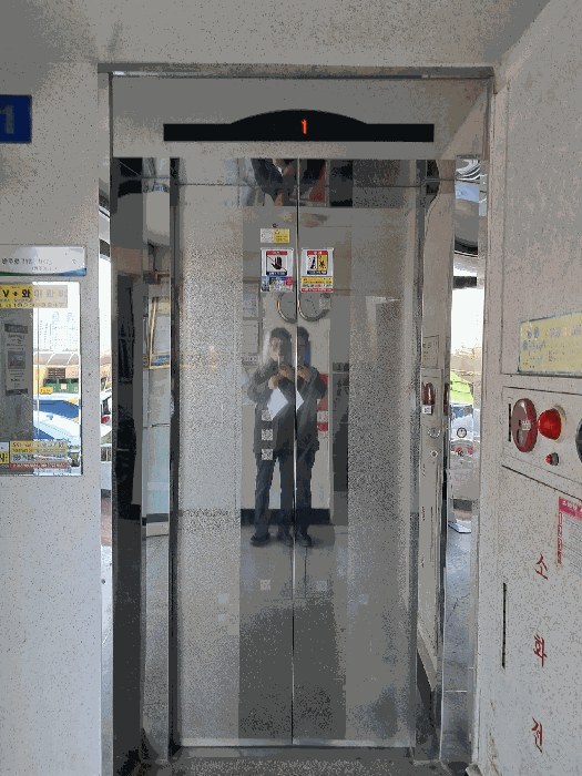 물건 사진 12