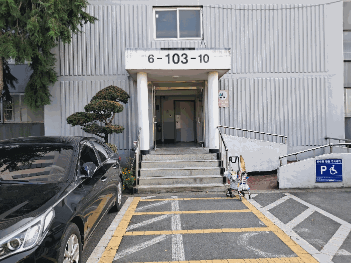 물건 사진 13