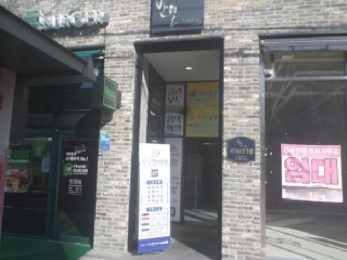 물건 사진 2