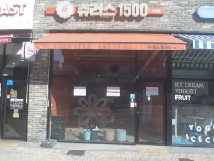 물건 사진 3