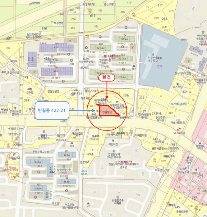 물건 사진 5