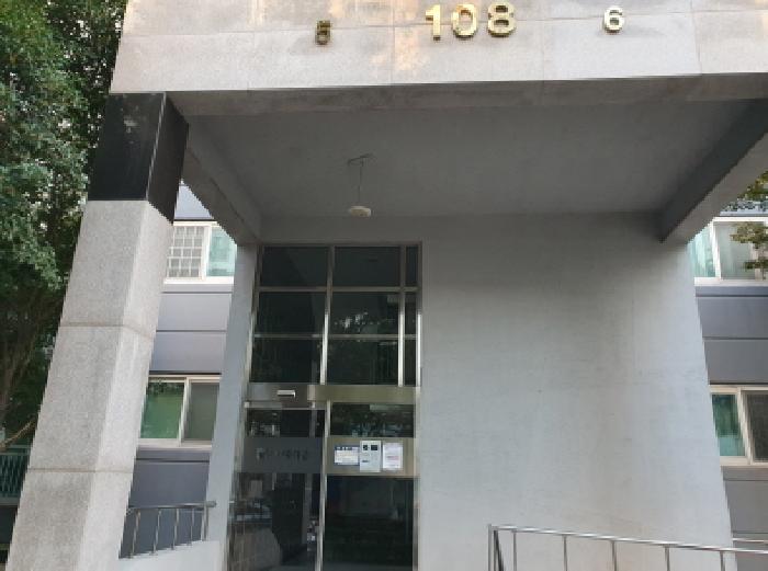 물건 사진 4