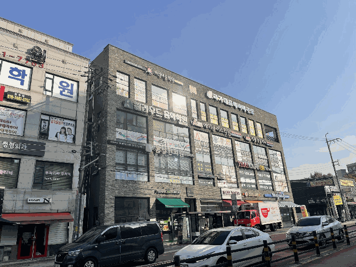 물건 사진 7