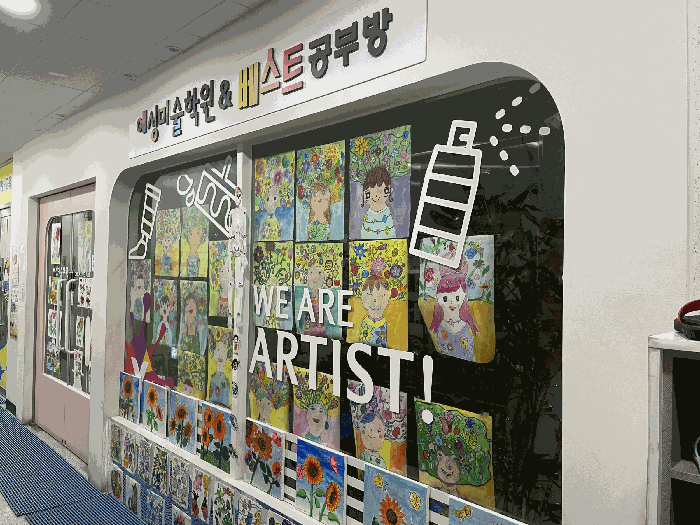 물건 사진 8
