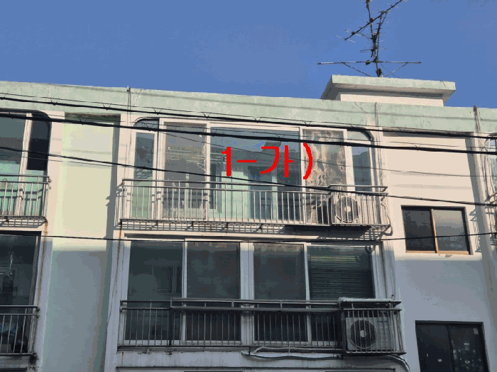 물건 사진 11