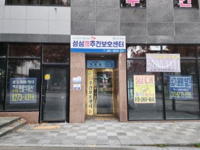 물건 사진 4