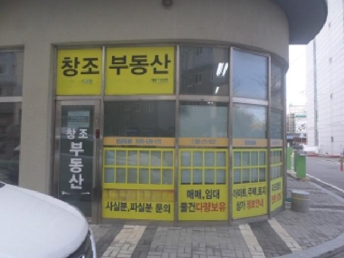 물건 사진 2