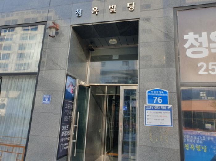 물건 사진 5