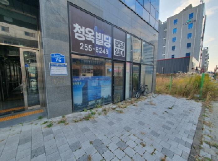 물건 사진 6