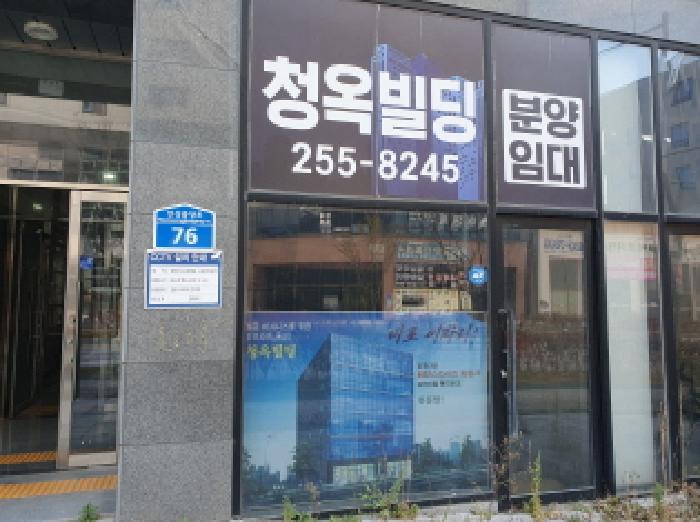 물건 사진 7
