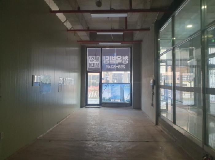 물건 사진 8