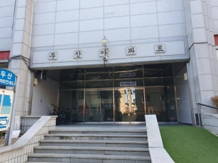 물건 사진 4