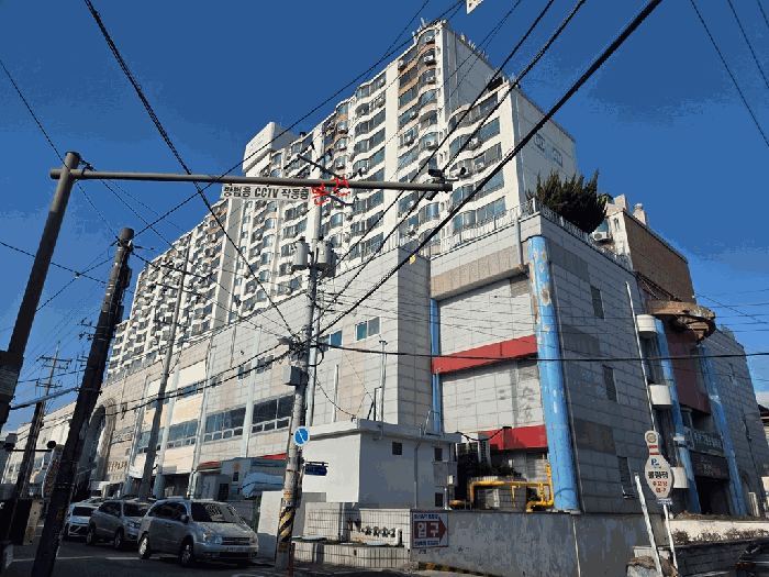 물건 사진 7