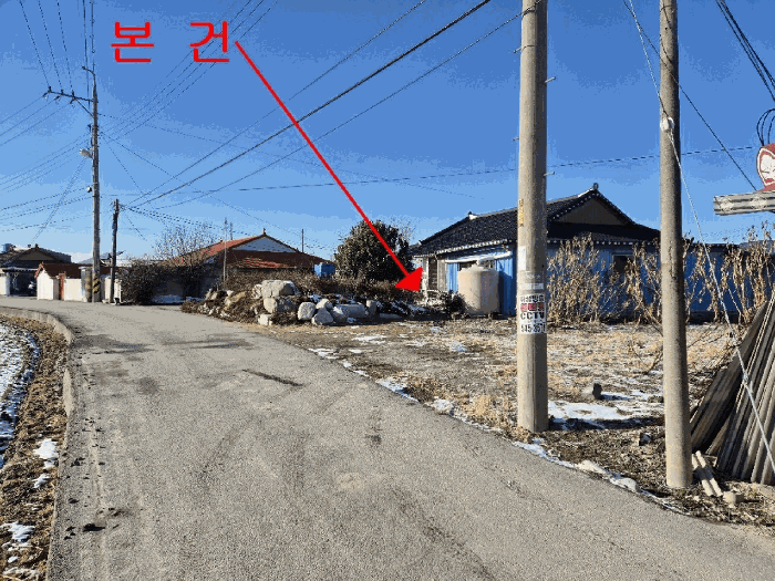물건 사진 14