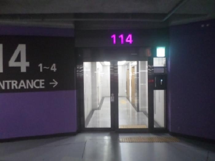 물건 사진 3