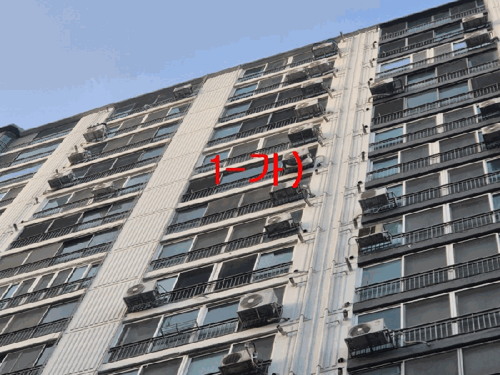 물건 사진 8