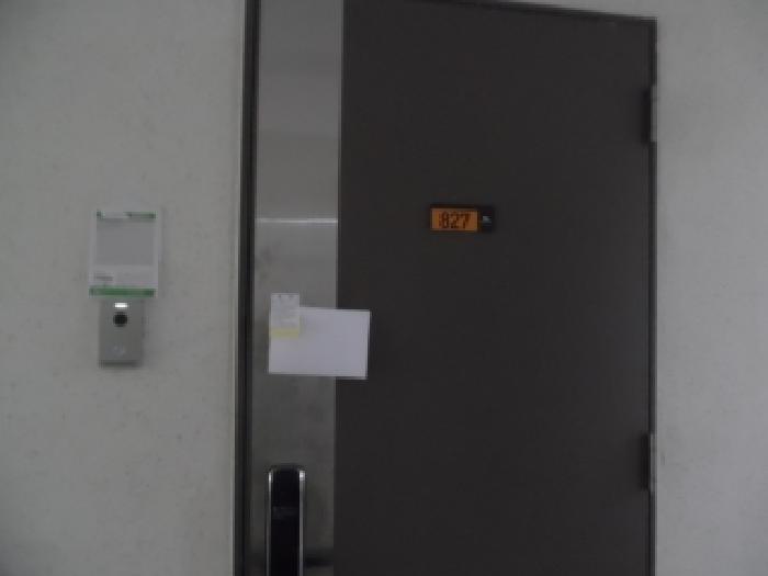 물건 사진 3