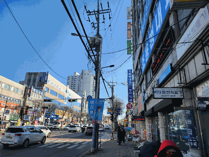 물건 사진 11