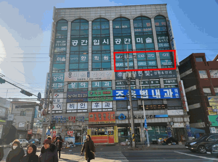물건 사진 14