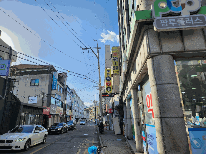 물건 사진 10
