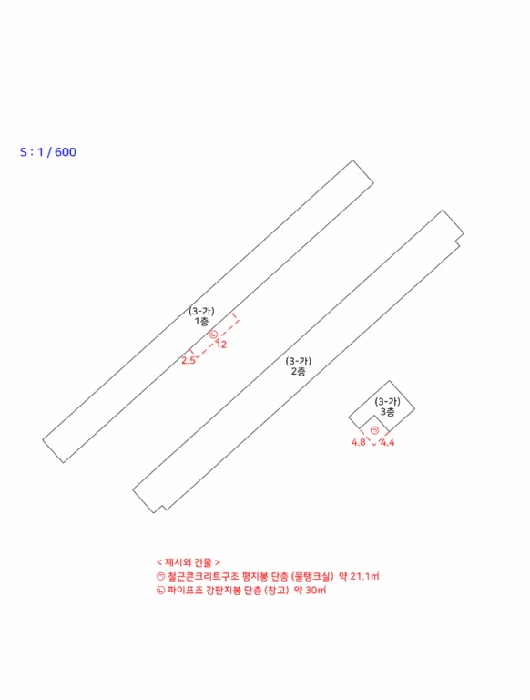 물건 사진 51