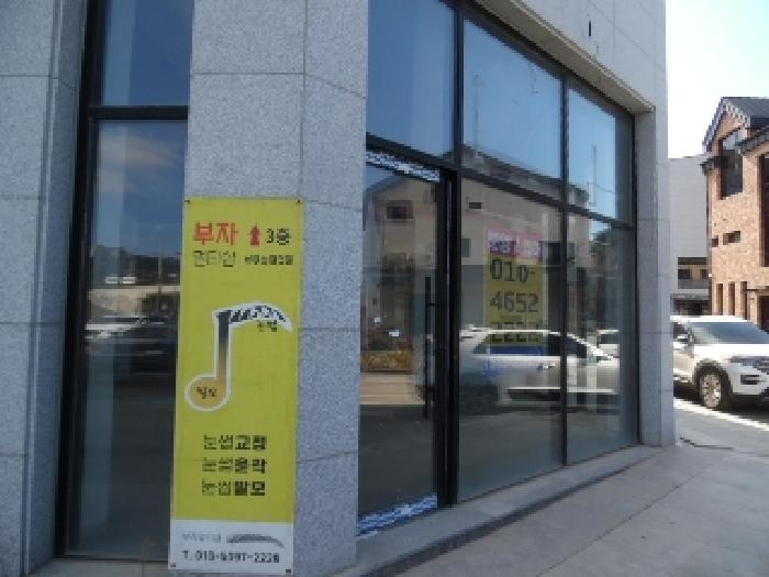 물건 사진 12