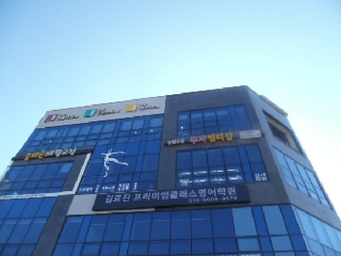 물건 사진 25