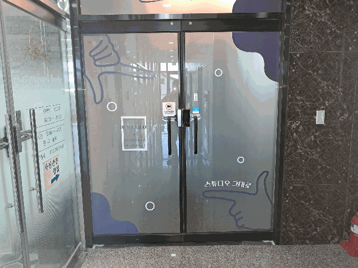물건 사진 45