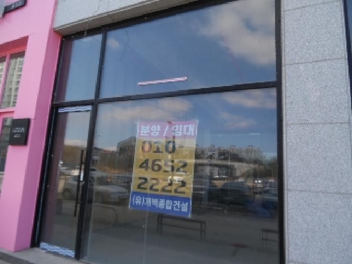 물건 사진 10