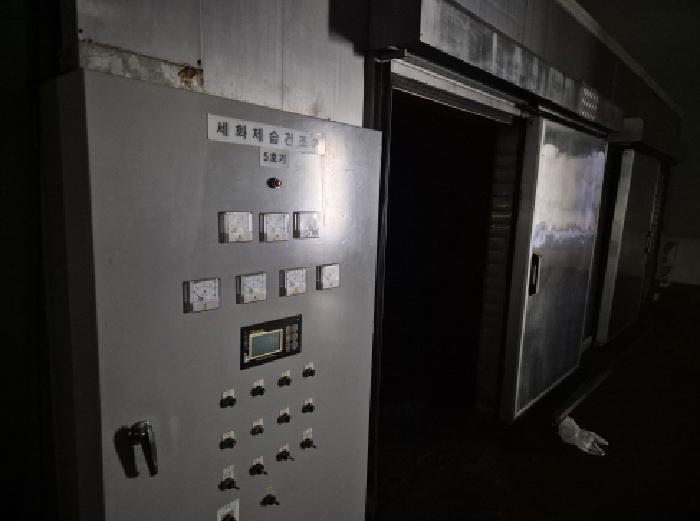 물건 사진 103