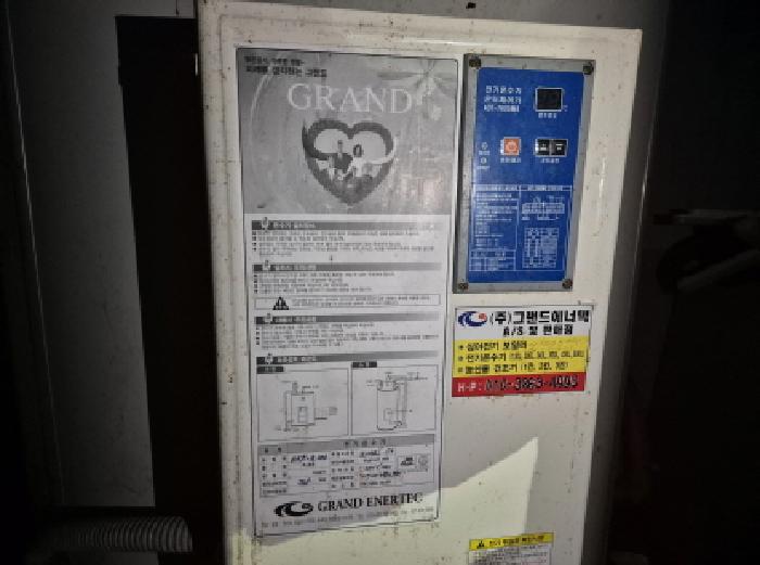 물건 사진 107
