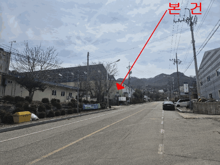 물건 사진 125