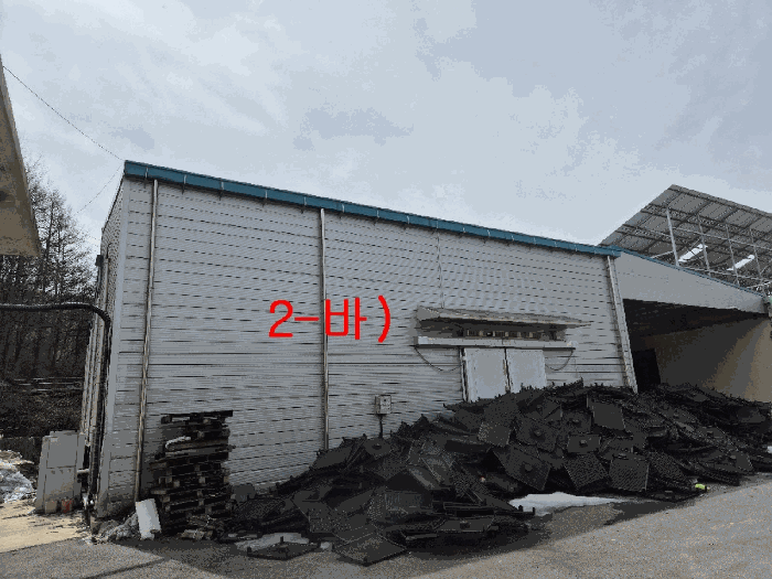 물건 사진 137
