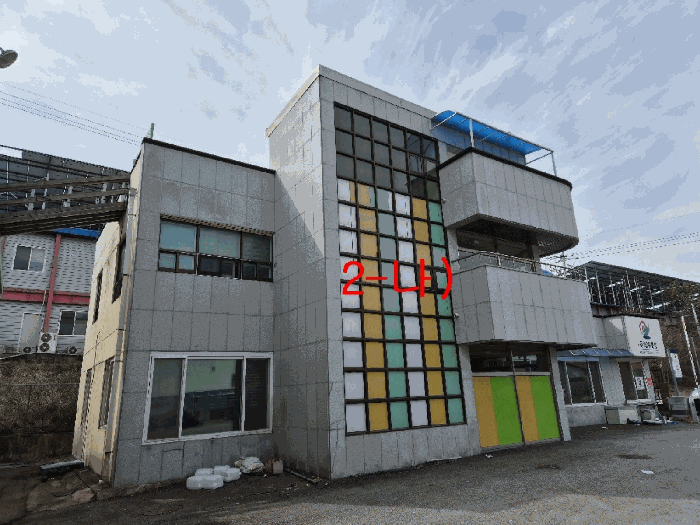 물건 사진 152