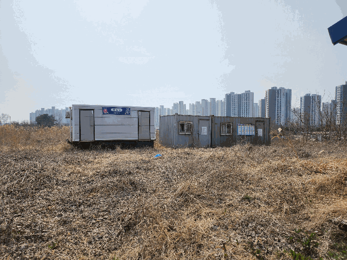 물건 사진 110
