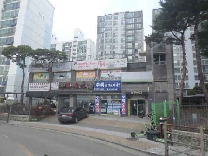 물건 사진 9