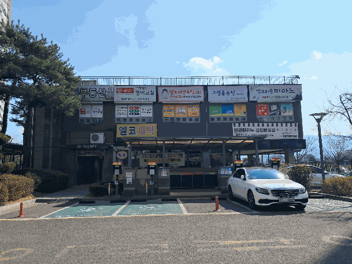 물건 사진 17