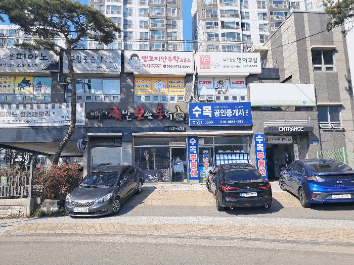 물건 사진 22