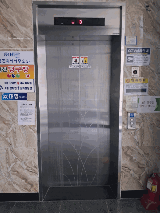 물건 사진 23