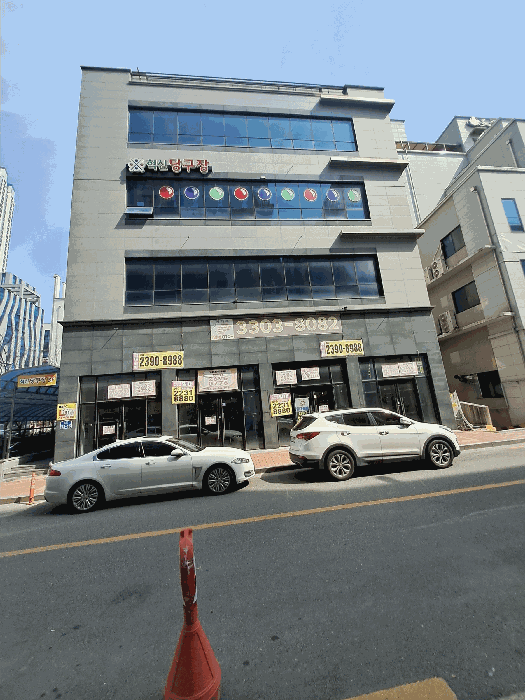 물건 사진 24