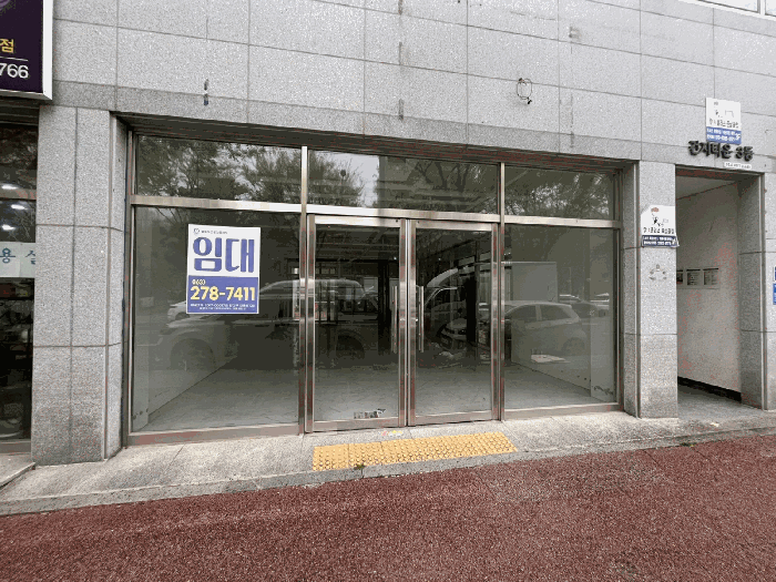 물건 사진 11