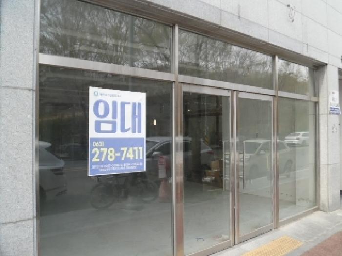 물건 사진 3